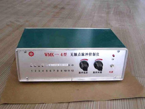 河南WMK-4型无触点脉冲控制仪